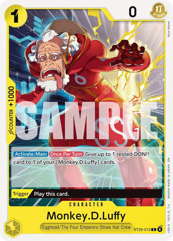 Monkey.D.Luffy [Starter Deck: Egghead]