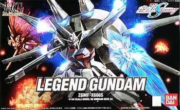 HG 1/144 #35 Legend Gundam