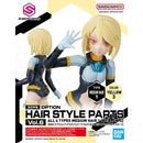 30MS Option Hair Style Parts Vol.6 Brown