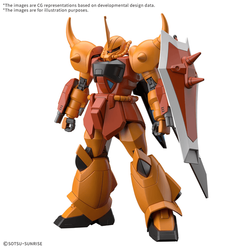 HG 1/144 GOUF IGNITED（HEINE WESTENFLUSS CUSTOM）