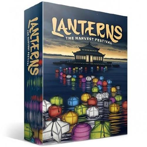 Lanterns The Harvest Festival
