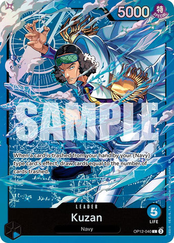 Kuzan [Starter Deck: BLUE Kuzan]