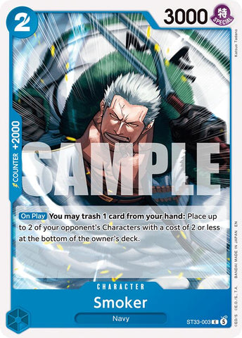 Smoker [Starter Deck: BLUE Kuzan]