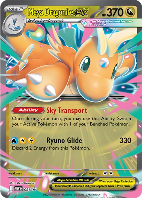 Mega Dragonite ex (091) [Mega Evolution Promo]