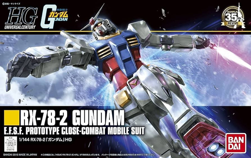 High Grade Universal Century: RX-78-2 Gundam