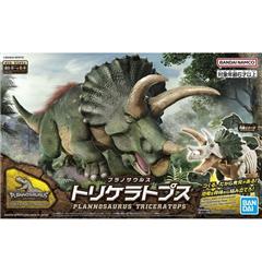 Dinosaur Plastic Model Kit Brand Triceratops