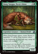 Jiang Yanggu, Never Alone [Reality Fracture]