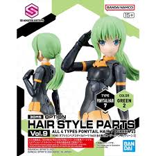 30MS Option Hair Style Parts Vol.9 Green