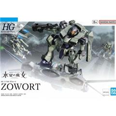 HG 1/144 Zowort