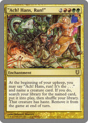 MTG - Unhinged