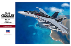 Hasegawa Model Kits
