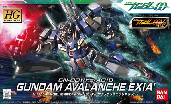 HG Gundam 00 -  Gundam Avalanche Exia Dash