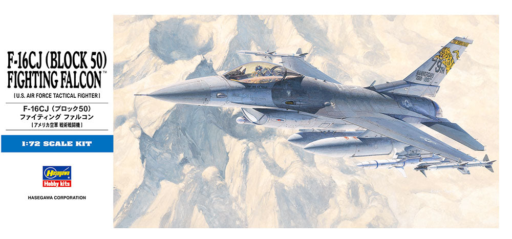 Hasegawa [D18] 1:72 F-16CJ (Block 50) Fighting Falcon