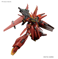 Gundam - Real Grade