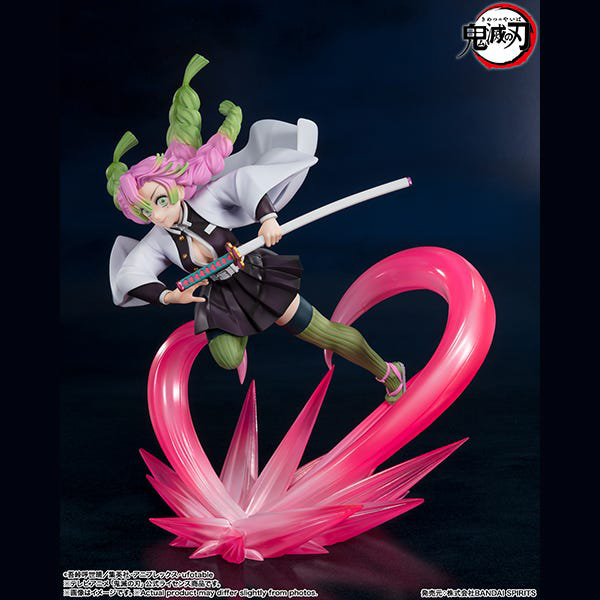 Demon Slayer - Mitsuri Kanroji Figure