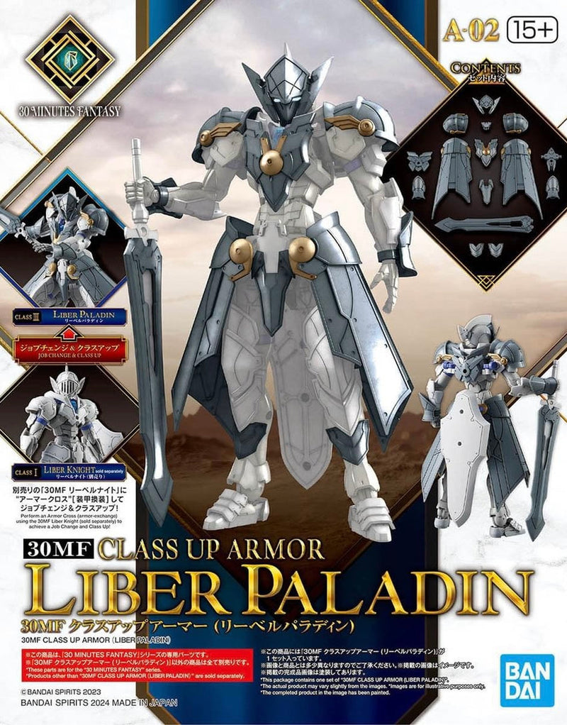 30MF CLASS UP ARMOR (LIBER PALADIN)