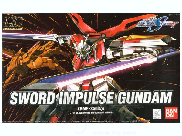 HG 1/144