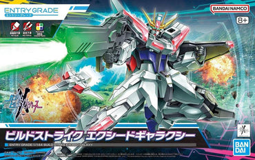 ENTRY GRADE 1/144 BUILD STRIKE EXCEED GALAXY