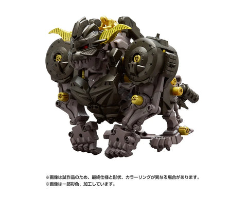 Monster Hunter X Zoids Knuckle Kong Rajang