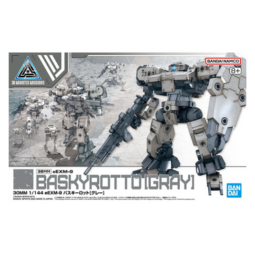 30MM 1/144 eEXM-9  BASKYROTTO [GRAY]