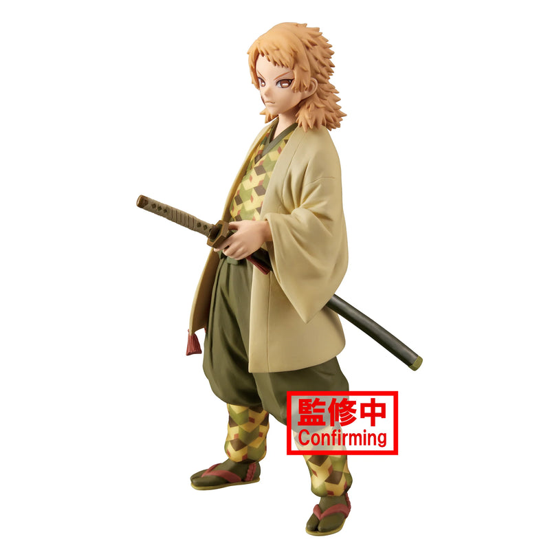 Demon Slayer V20 Sabito Figure