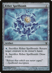 MTG - Archenemy