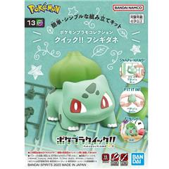 Pokemon Model Kit Quick!! 13 Bulbasaur