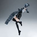 Chainsaw Man - The Movie: Reze Arc VIBRATION STARS-BOMB