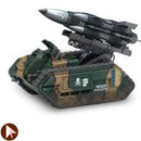 Imperial Guard Deathstrike (Manticore)