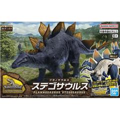 Dinosaur Plastic Model Kit Brand Stegosaurus