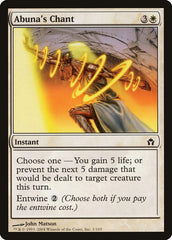 MTG - Fifth Dawn