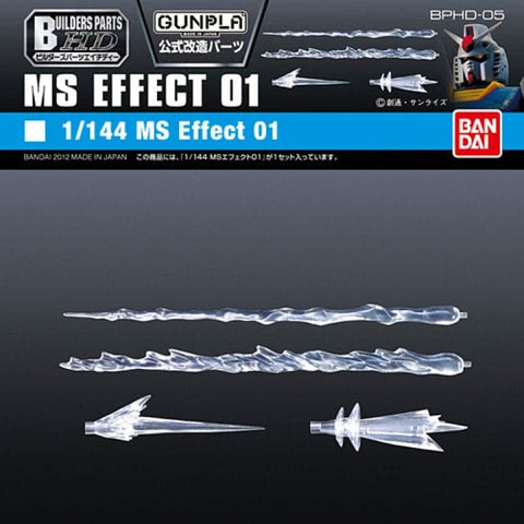 Builders Parts - HD 1/144 MS Effect 01