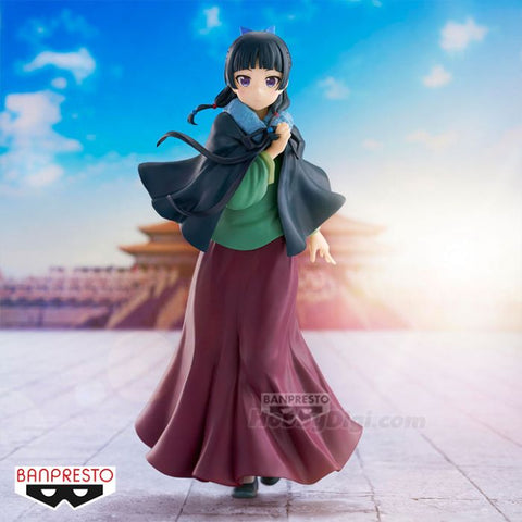 The Apothecary Diaries Maomao FIGURE～Poncho～
