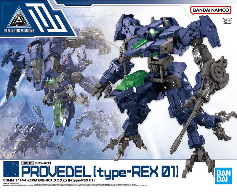 30MM 1/144 eEXM GIG-R01 PROVEDEL (type-REX 01)