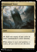 Command Tower (OTC) [The List]