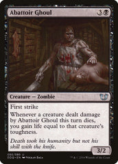 MTG - Duel Decks: Blessed vs. Cursed