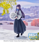 XStellar "Frieren: Beyond Journey's End" "Fern" ~Snow Fun~