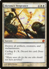 MTG - From the Vault: Twenty