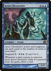 MTG - Planar Chaos