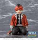 Frieren: Beyond Journey's End PM Perching Figure "Stark" ~My Knees Went Weak...~