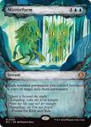 Mirrorform (Showcase) [Lorwyn Eclipsed]