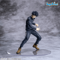 Jujutsu Kaisen 5th Anniversary Campaign Round One Exclusive Luminasta “Megumi Fushiguro”