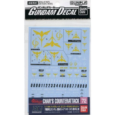 Gundam Decal 72 - 1/144 Char's Counter Attack ZEON Ver