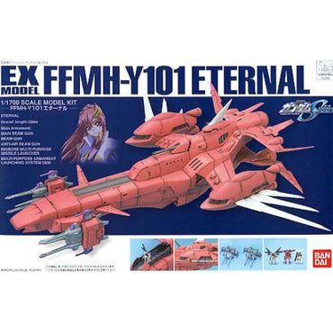 Gundam Seed EX Model-21 Eternal
