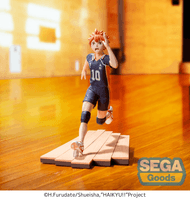 Anime Haikyu!! High Premium Figure Shoyo Hinata