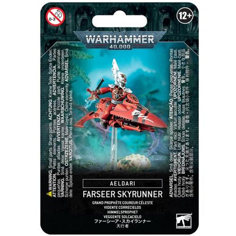 Aeldari Farseer Skyrunner (Warlock Skyrunner)