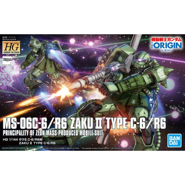 HG 1/144 ZAKU II TYPE C-6/R6