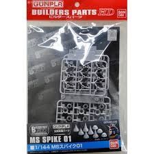 Gundam - Gundam Accessories