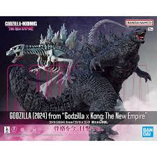 Godzilla (2024) from “Godzilla x Kong: The New Empire"