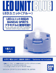 LED Unit (Blue)